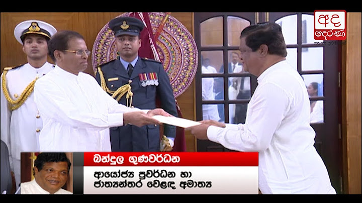 Two new Ministers and 5 State Ministers sworn in