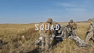 SQUAD - EVVORTEX (Visualizer)