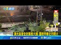 漢光演習
