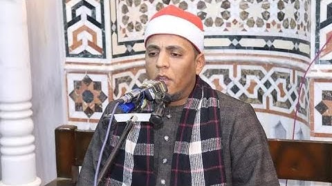 امسيه دينيه مسجله من اذاعه القران الكريم تلاوه قرانيه للقارئ الشيخ فتحي عبد المنعم خليف٢٠٢٣/٣/١٥م
