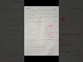 2nd puc economic annual exam key answers in 2024 #viral #shorts #2ndpuc #important