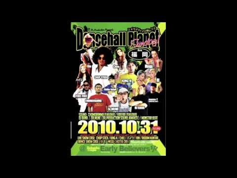 10月31日 DANCEHALL PLANET SUNDAY IN 福岡