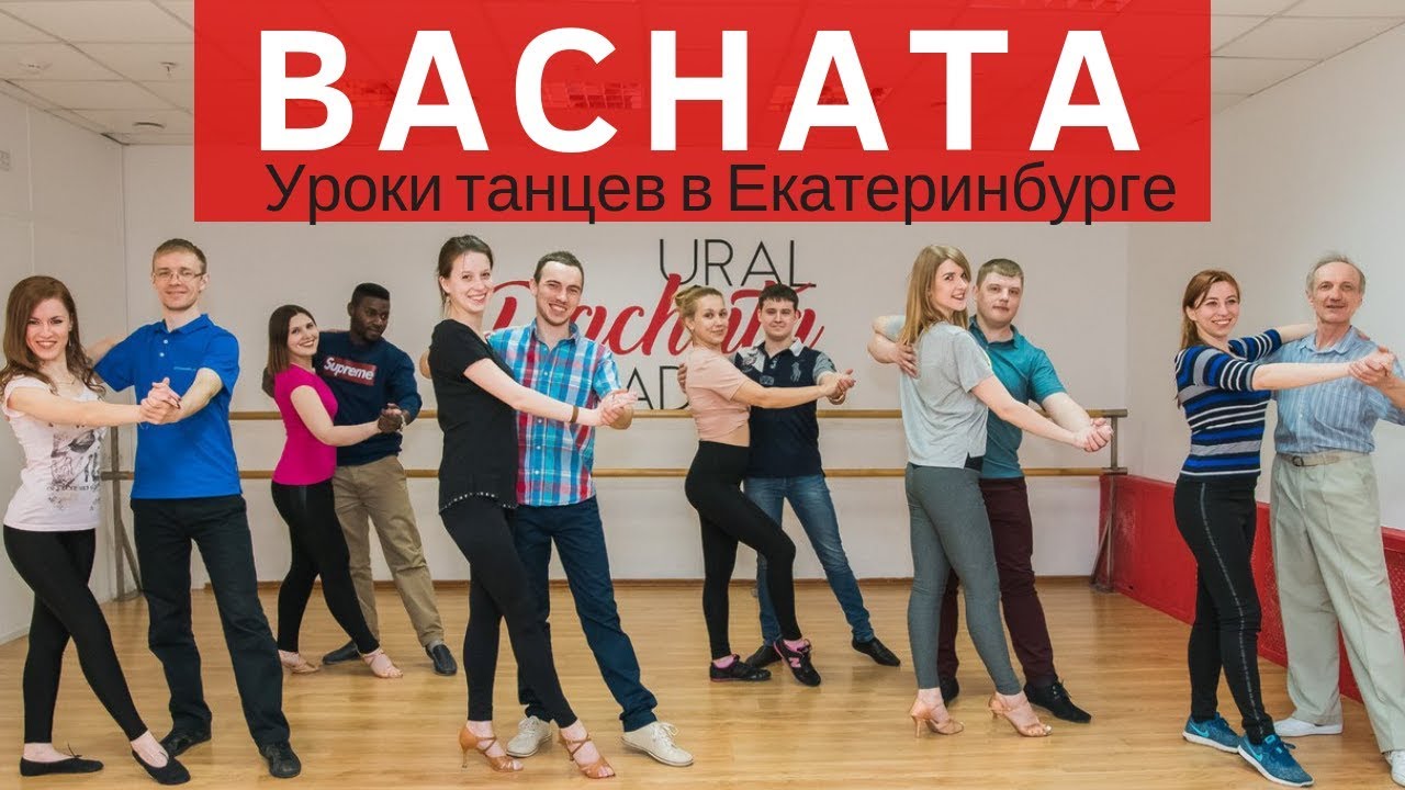 Сахаутдинова карина екатеринбург