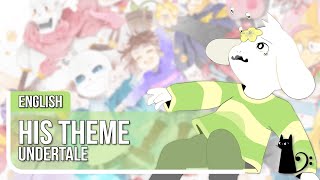 His Theme Undertale Original Lyrics By Lizz Robinett