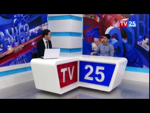 გიორგი ხიმშიაშვილი სტუმრად \"მაცნეში\"