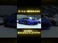 カーショー撮影者あるある? #carshow #filmmaker #nsx #wekfest #jdm