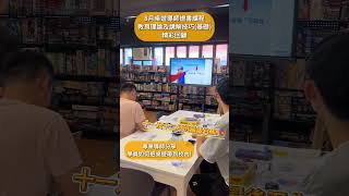 8月《桌遊導師證書課程 - 教育理論及講解技巧》(基礎) - 學員如何把桌遊帶到校內! 讓學生掌握桌遊玩法!|HKBGEA|香港桌上遊戲教育學苑|桌遊導師證書課程|KABI|韓國桌遊產業協會