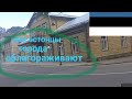 Курессааре - как эстонцы города облагораживают - Виталий С.Камерой