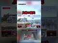 スマブラ知らない人も好きにさせます。 #スマブラsp #スマブラ #ゲーム実況 #ゲーム