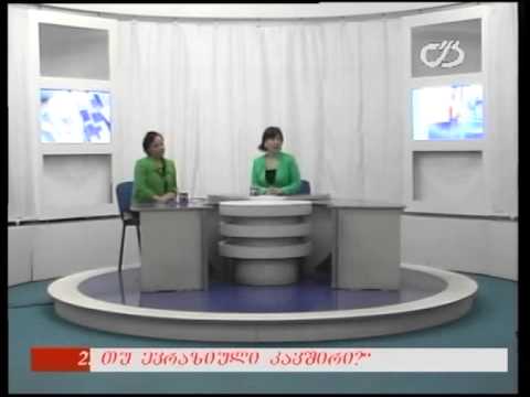 თოქ-შოუ \"დიალოგი\" - 15/05/2015 (ნაწილი პირველი)