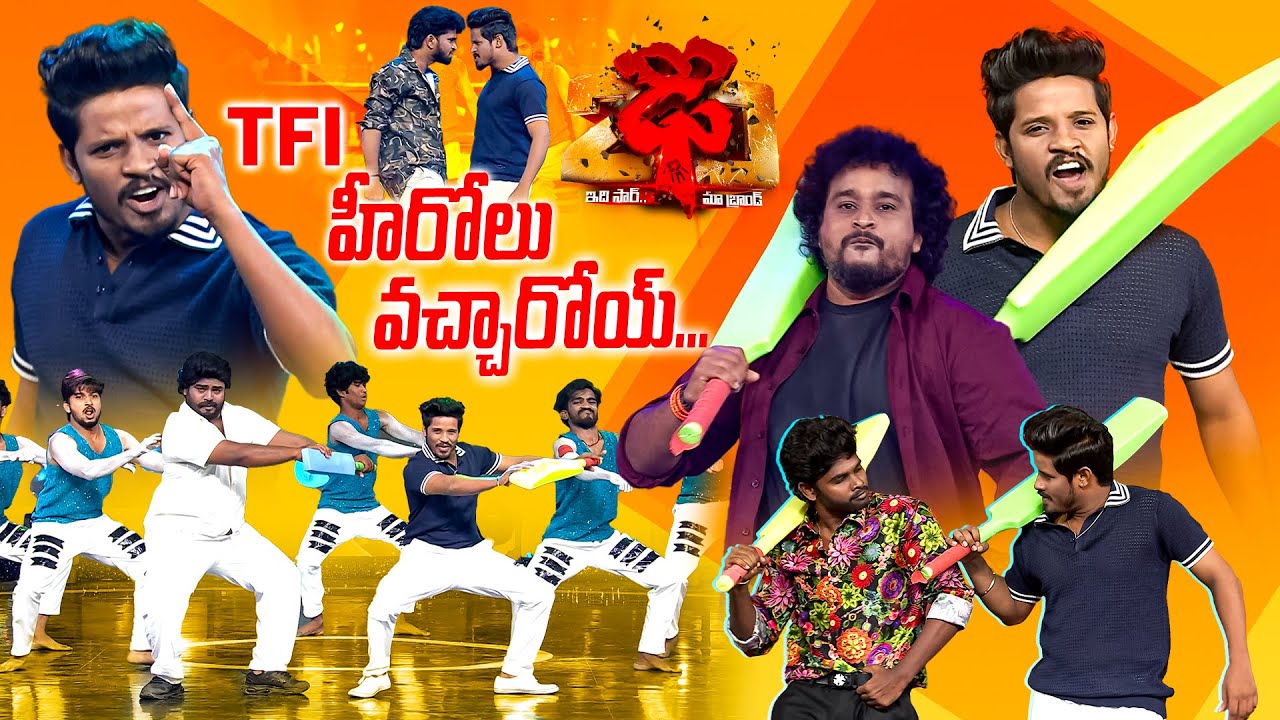 Raju Master Performance | Dosthi Special | Dhee 20 | 6th August 2025 ...