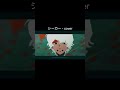 シーカー - cover
