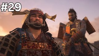 Assassinate The Ox - Assassins Creed Shadows Part 29