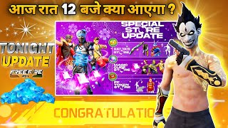 8 May 2026🔥 FREE FIRE NEW EVENT | UPCOMING UPDATE IN FREE FIRE | TONIGHT UPDATE OF FREE FIRE screenshot 5