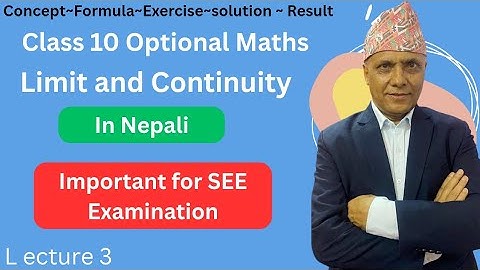 Limit and Continuity Opt Match Class  10 Important for See Examination