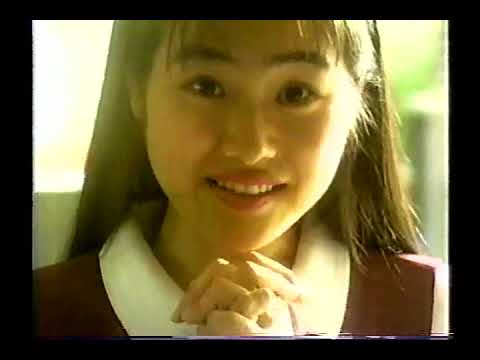 平成の懐かしいCM 90年代 詰め合わせ 11