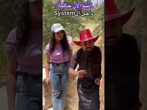 الجزء الثاني من مسلسل عالم ال  كامل