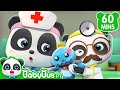 Doutorzinho dos Brinquedos 🐼🩺🧸 | 1 HORA DE BABYBUS BRASIL | Músicas Infantis e Desenhos Animados
