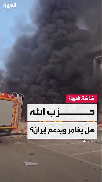           ɿ
 - نشر قبل 37 دقيقة