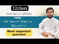 12 class math|Exercise 1.2 class 12 maths |Exercise 1.2 class 12 maths question 2@mathsworld.8433