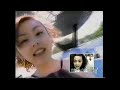 【吉村由美】 V・A・C・A・T・I・O・N
