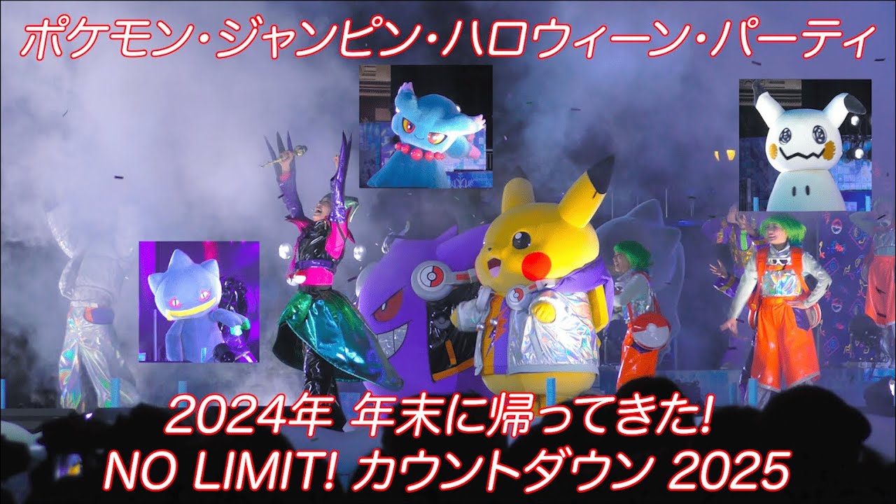 かわいい ピカチュウ】希少☆かわいいピカチュウ R ポケモンGO 大人気