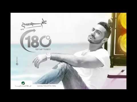   180   تامر حسني برومو البوم 180 درجة