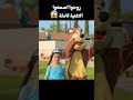 Ш Щ Ш ШЁЩЉ Щ Щ ЩЃШ Щ ШІЩ ЩЉШ ШЁЩ ШЇЩЉ вќ пёЏ Ш Щ Ш ШЁЩЉ Щ Щ ЩЃШ Щ ШІЩ ЩЉШ ШЁЩ ШЇЩЉ вќ пёЏ