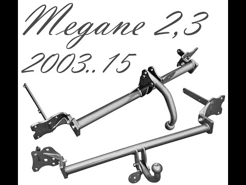 Фаркоп Рено Меган универсал  Megane 2 grandtour 2003-2009 Megane 3 grandtour 2009-2015