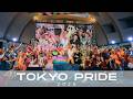 【公認】Tokyo Pride 2026枝豆順子 プロデュースSHOW特別編集版🌈