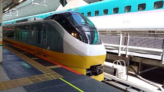 【リバイバルカラー イエロー】JR東日本E657系 発車シーン③ 東京駅10番線にて