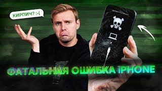 :     iPHONE 15 PRO MAX