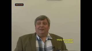 Center for the Study of Bioethics - PSX5 -  Vitaly Pronskikh