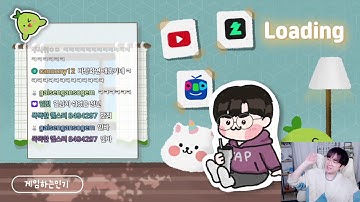 로아 사랑방 뉴비&복귀 환영 업데이트600MB 뭔데 [로스트아크]