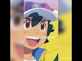 ash and kukui bond |mokingbird edit |MR ANIME