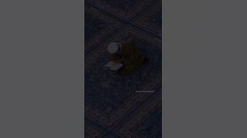 إِنَّ الَّذِينَ قَالُوا رَبُّنَا اللَّهُ ثُمَّ اسْتَقَامُوا | القارئ أنس الميمان
