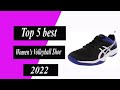 ✅Top 5 best Women's Volleyball Shoe in 2022