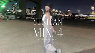 【DJ MIX】Afro House DJ MIX #4