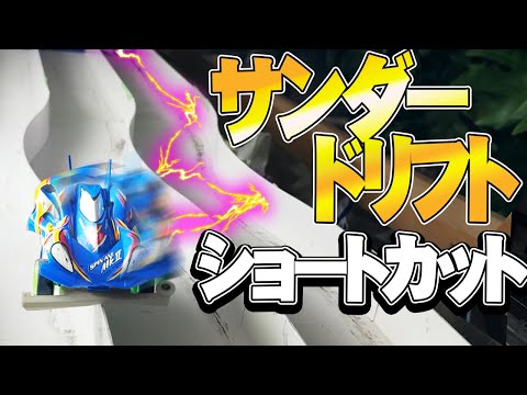 やーまん ☆福岡☆ ヤンマー 管理機 MK105F 平高畝整形板 うね立て