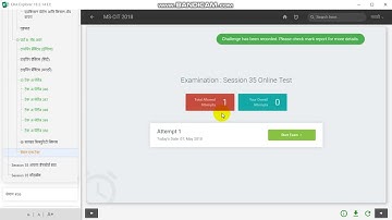 Mscit Era Session Number35 With Session End Test