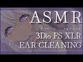 〖耳かきASMR/3dio〗じっくり癒す煤竹耳かきONLY回〖匠の技 / ear cleaning / mini toroco〗