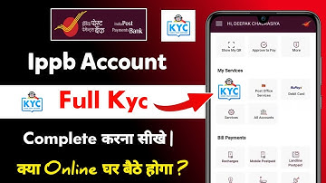 India post payments bank full kyc kaise kare | ippb bank kyc kaise kare 2025 | ippb bank kyc online
