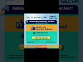 NSCT  test admit card release date ||𝗨𝗽𝗱𝗮𝘁𝗲 2026