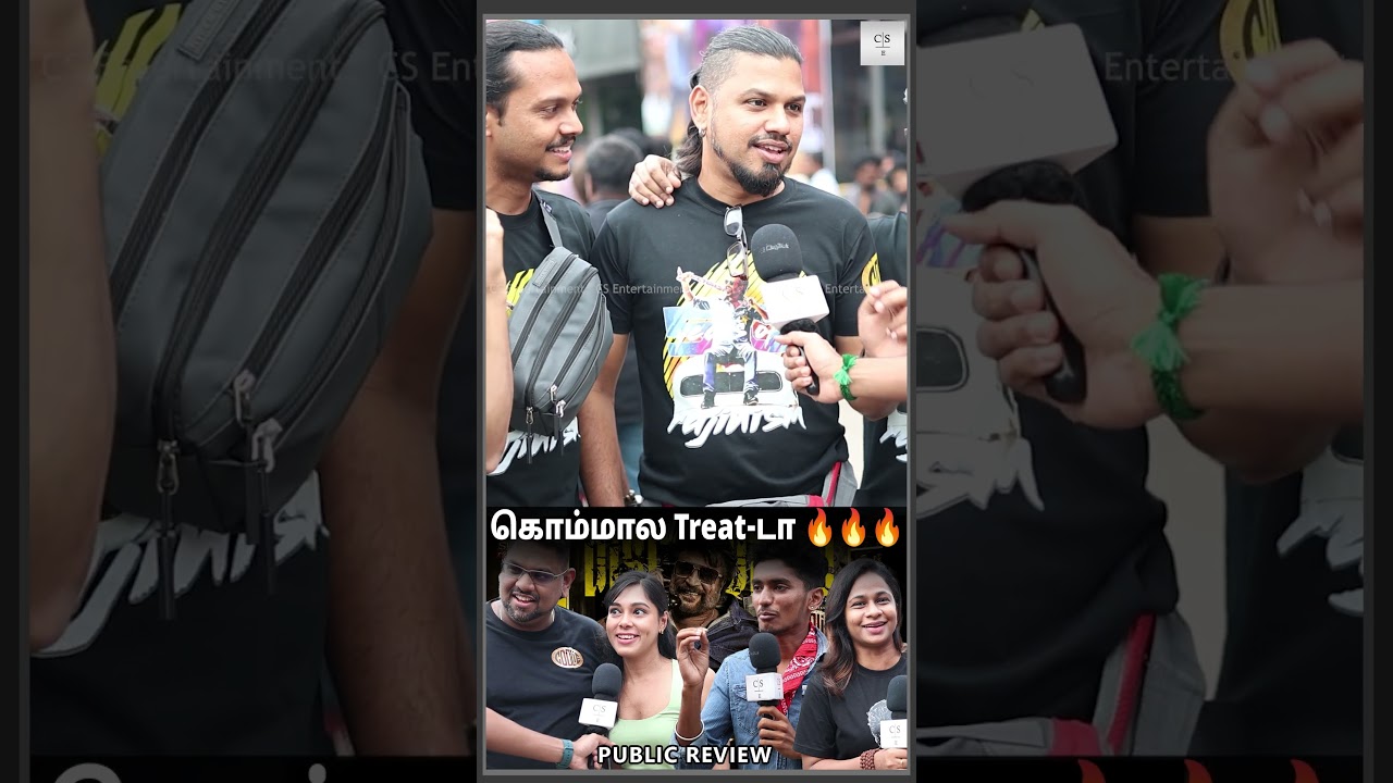 கொம்மால Treat-டா 🔥🔥🔥 | Rohini Theatre Original FDFS | Tamil Nadu FDFS Honest Public Opinion | Coolie