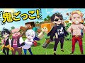 【ドズル社メンバーから逃げ切れ！！】マイクラ鬼ごっこ開催です！！ #マインクラフト