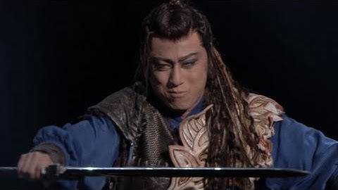 シネマ歌舞伎『阿弖流為〈アテルイ〉』予告編