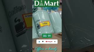 Dmart Latest Offers|Dmart Finds Under 99|Dmart Kitchen Products Latest #dmart#viral#shorts#trending
