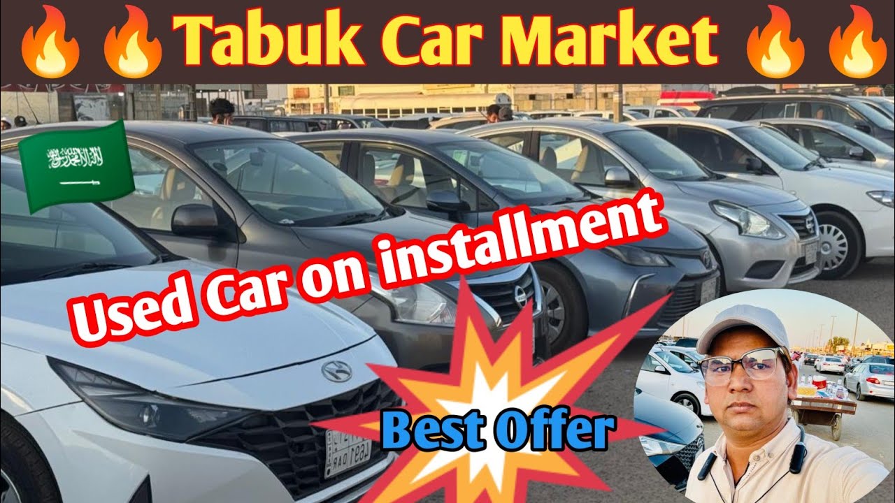 Tabuk 🚘 car market | Used car on installment ksa | second hand car tabuk 