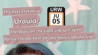 JR宇都宮線〜浦和駅〜Urawa station