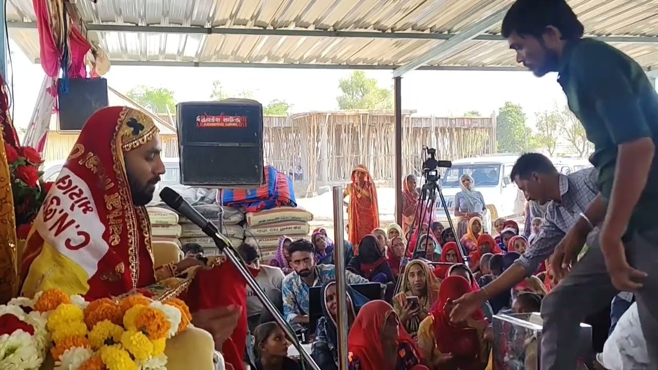 1/3/26 C N ભુવાજીની સધી બોલી તમે ગાંધીનગર રહો છો શું વાત મનમા લઈ ને આવ્યા છો😮#cnbhuvaji #vlog #viral